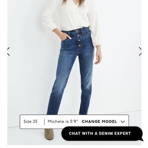 Madewell The Perfect Vintage Jean  Button-Front Edition